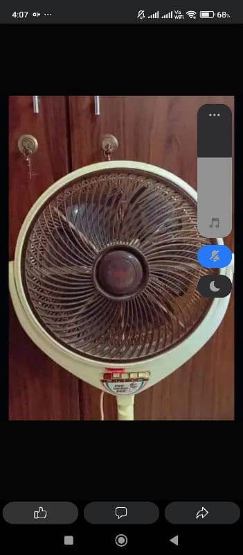 fan for sale 1