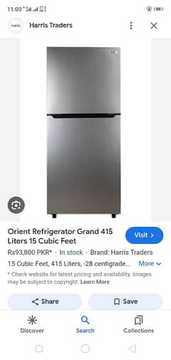 orient box pack refrigerator