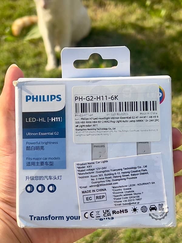 Philips LED-HL [H11] – 6500K Cool White | Ultimate Headlight Upgrade! 2