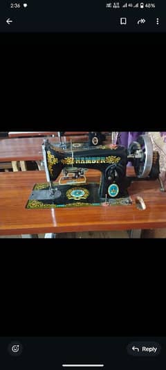 sewing machine