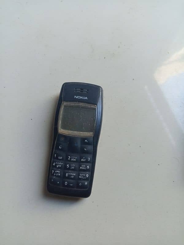 Nokia mobile kharab 2