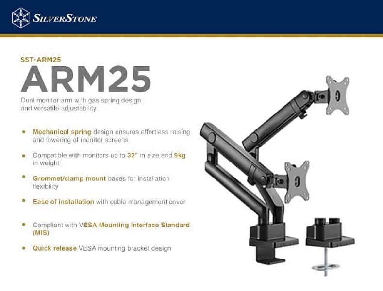 Silverstone dual monitor Arm25 1