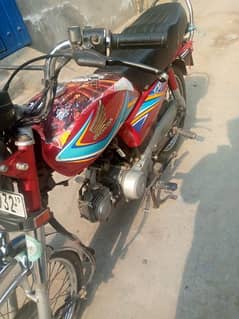 Honda 70cc