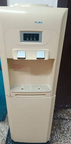 Cheng Hong Ruba Water dispenser