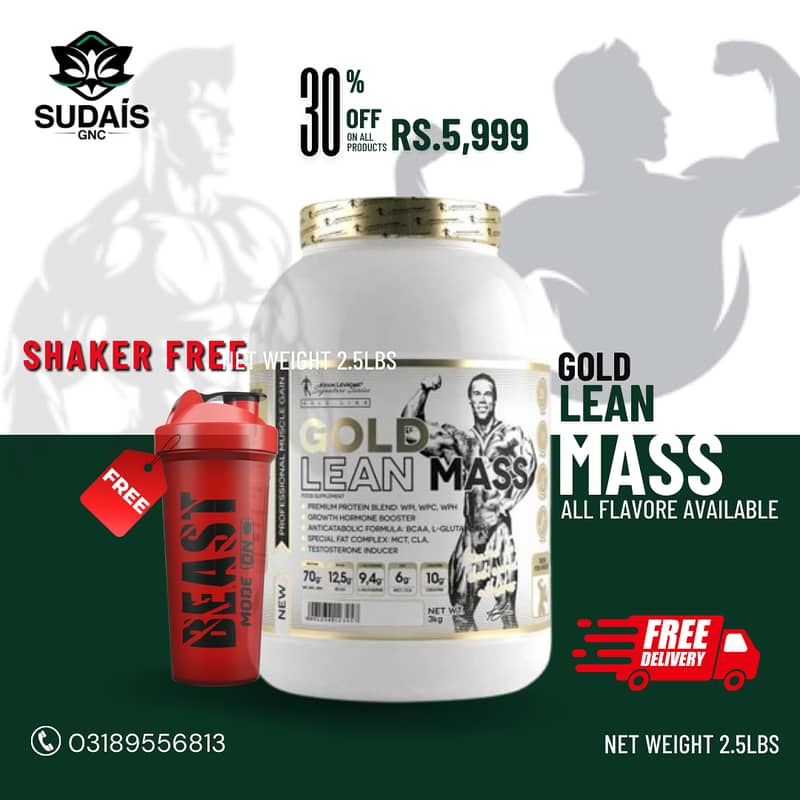 Kavin Levron Gold Lean Mass 2.2lbs 0