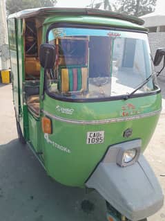 new asia auto riksha 4stroke