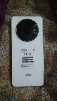 Redmi