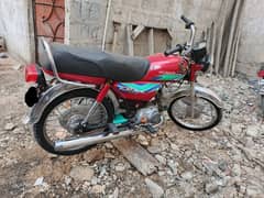 Honda 70 all ok koe kam nh he