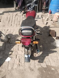 new condition bhakkar03007788440