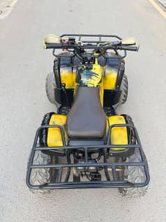 Quad bike for sale!