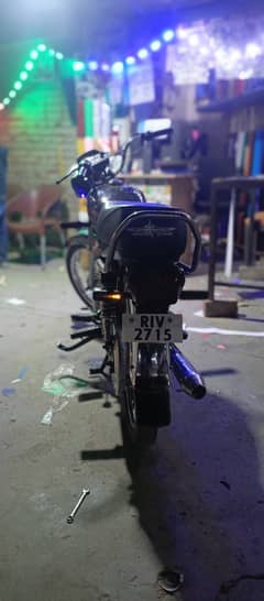 Union Star 70cc 2019