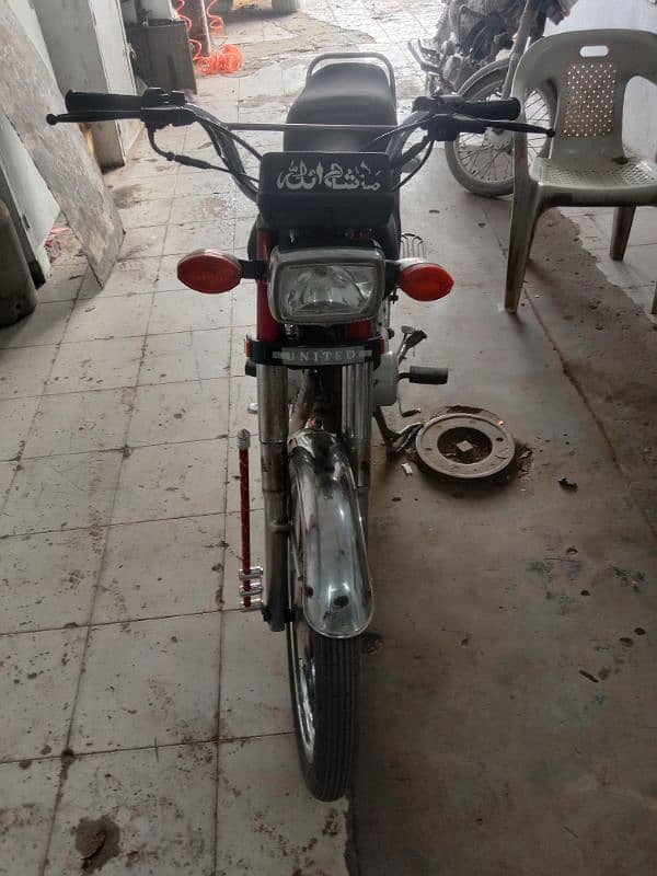 United 125 Karachi number golden number plate 0