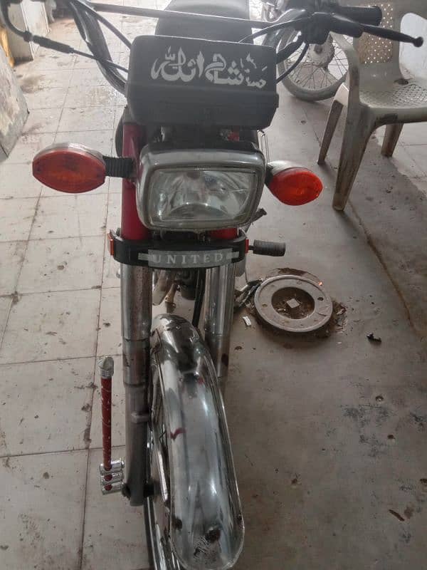 United 125 Karachi number golden number plate 2