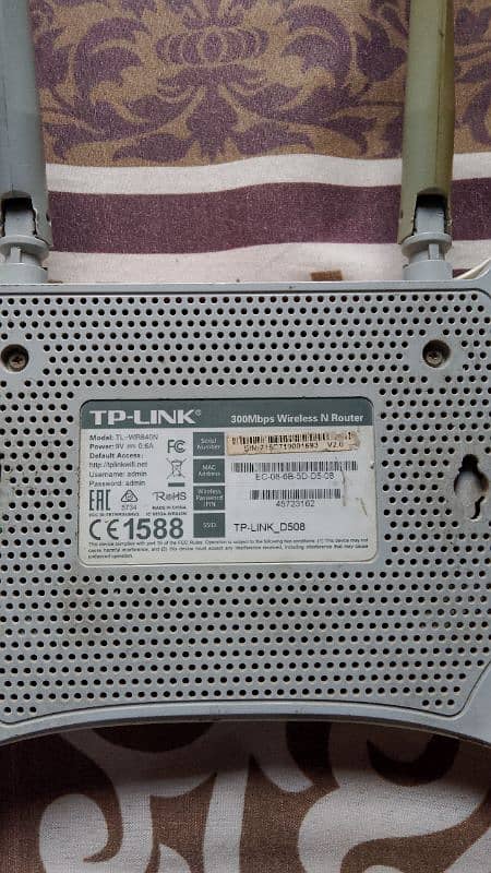 TP-LINK 1