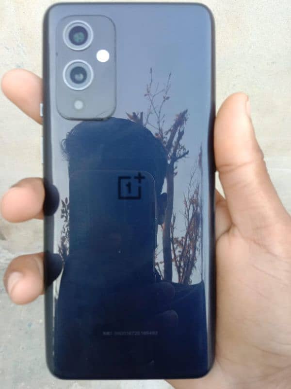 OnePlus 9 5g exchange possible 0