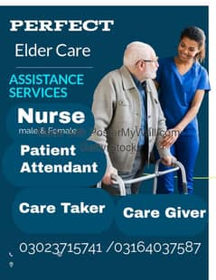 Nurse/Patient attendant/Care Taker/Nanny/Helper/Maid available