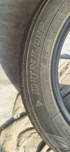 Dunlop Japan Used Tyres