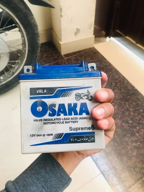 osaka dry battery speciall for self start bike 0