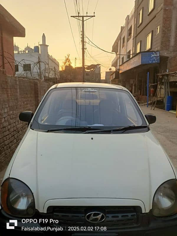 Hyundai Santro 2005 0