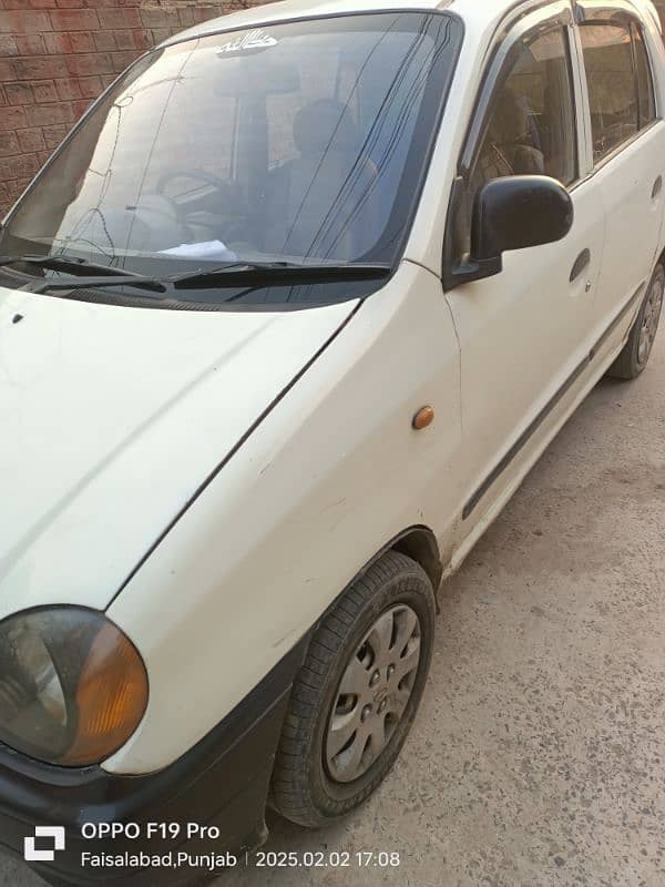 Hyundai Santro 2005 1