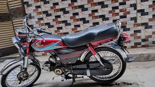 Honda CD 70