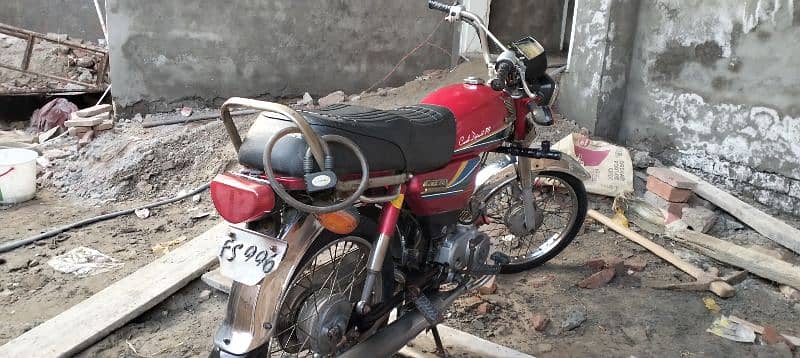 Honda cd 70 5