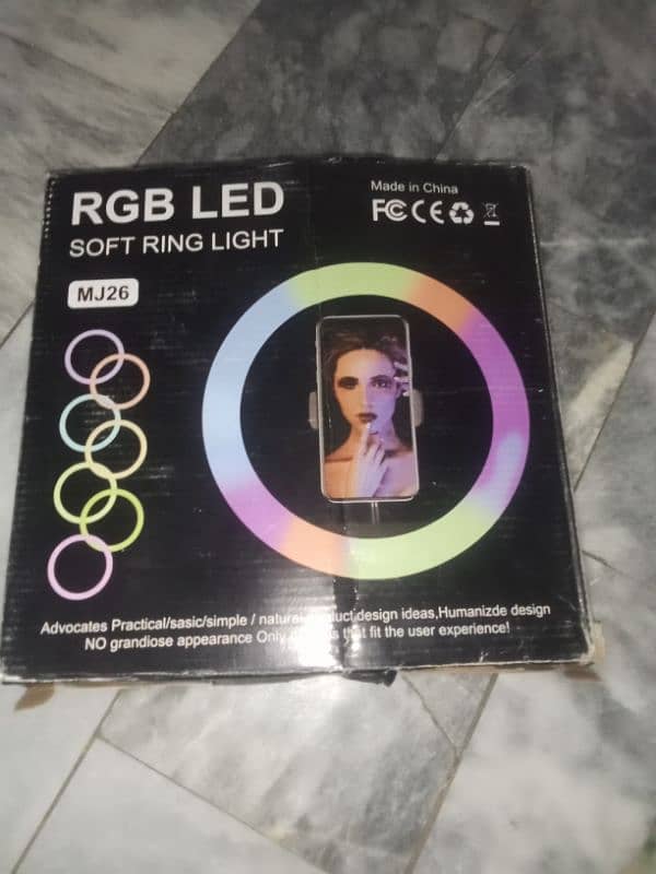 ring light urgent sale 1