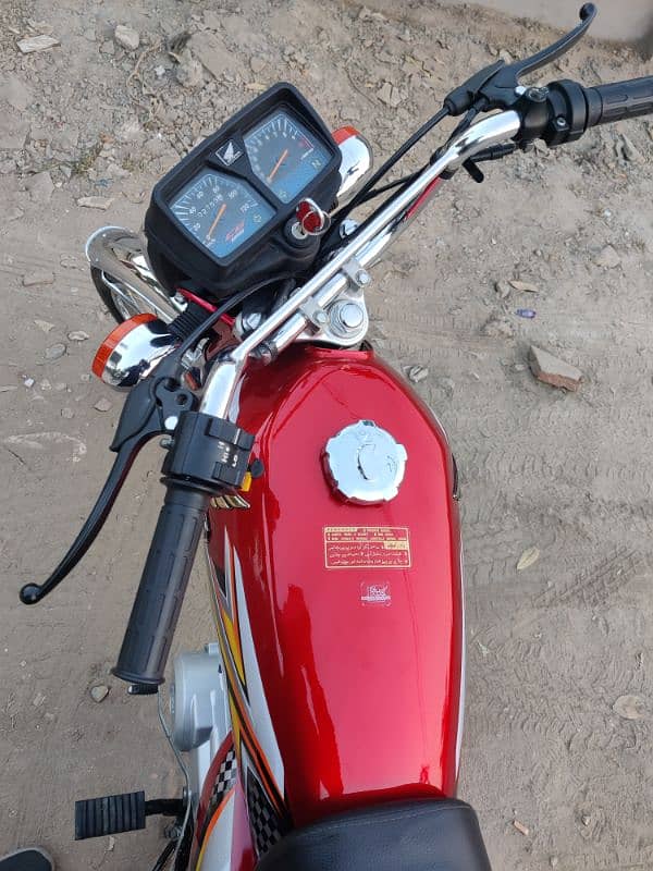 Honda 125 2025 2