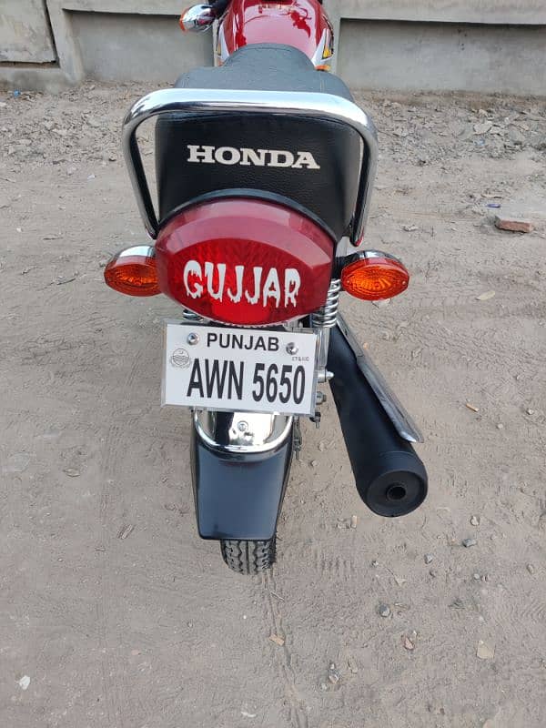 Honda 125 2025 4