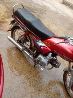 Honda Cd 70