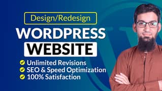 Sales driver wordpress website for startups