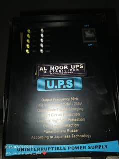 ups