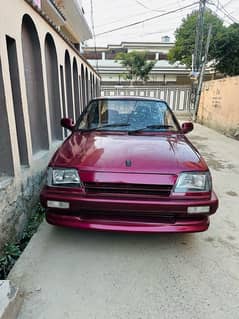 Isuzu Other 1997