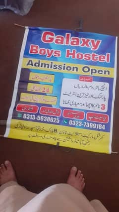 Galaxy Boys Hostel