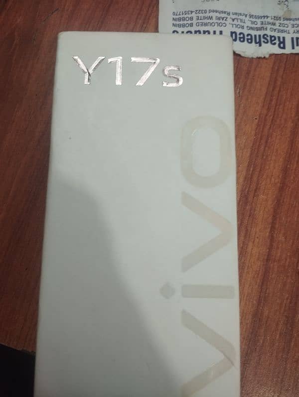 Vivo y17s 6+6+128 4