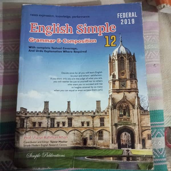 FSc part 2 (12 class ] books with keybooks of English,physics keybooks 2