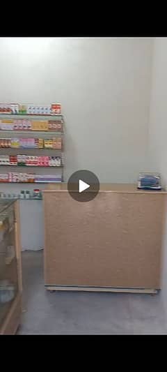 Medical Stor/ Mobil Shop/ General Stor k Liy Counter or Almari