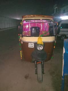 Rickshaw for sale 03029229872