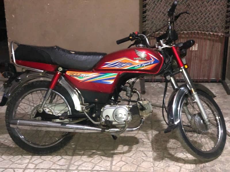 Honda CD-70 0