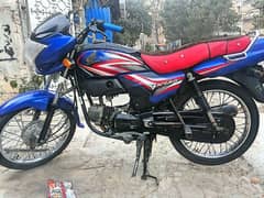 Honda Pridor 100cc 2021 – 4-Stroke