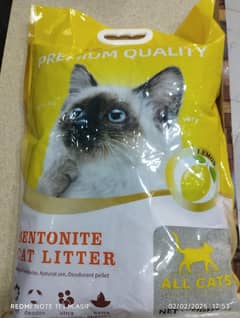 Cat litter sand