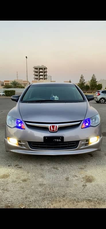 Honda Civic Golden number manual 0