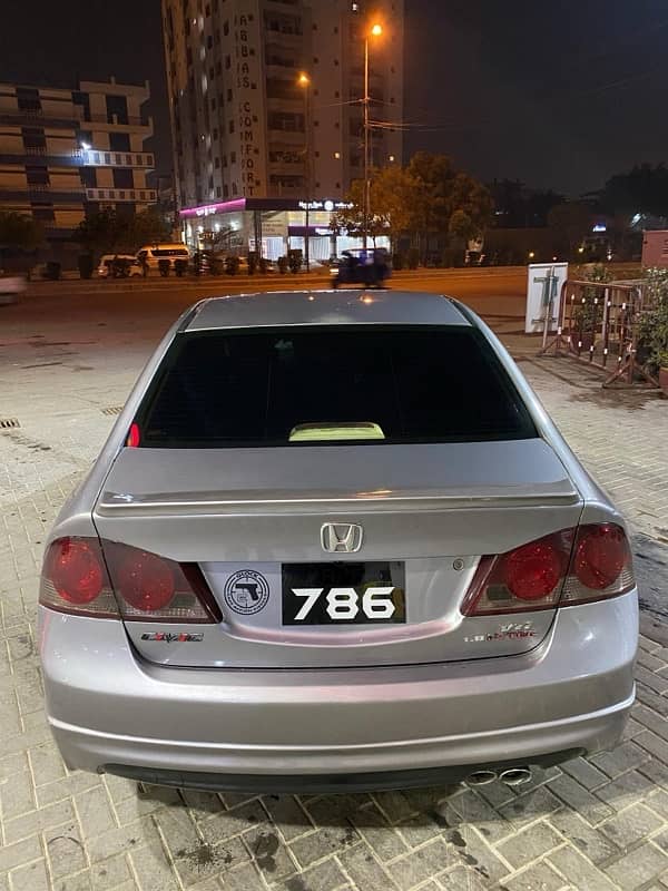 Honda Civic Golden number manual 2