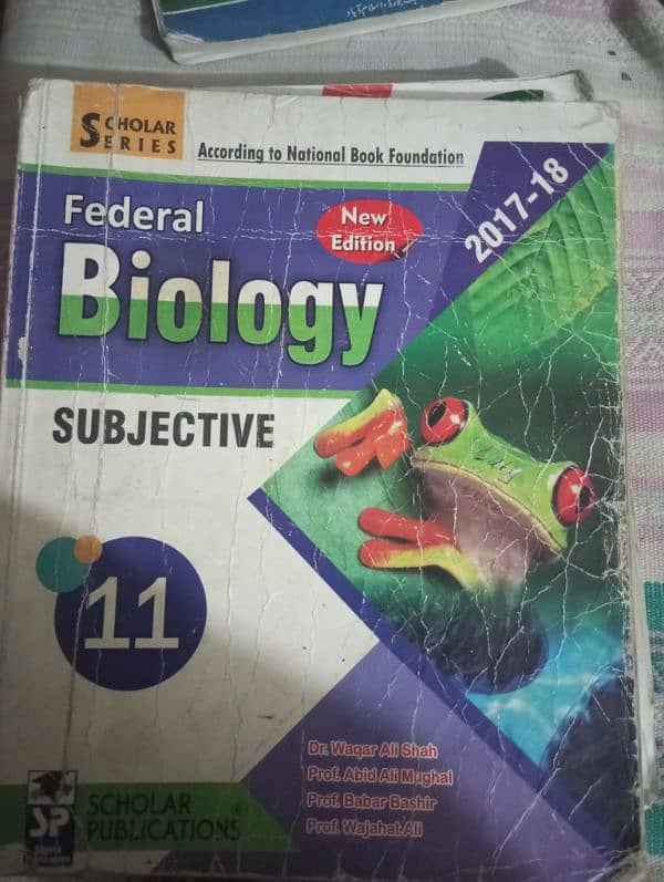 FSc part 1 (class 11) books for sale 5