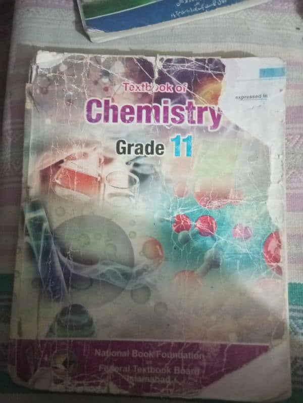 FSc part 1 (class 11) books for sale 7