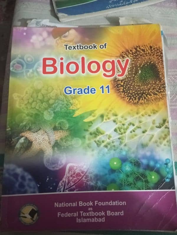 FSc part 1 (class 11) books for sale 8