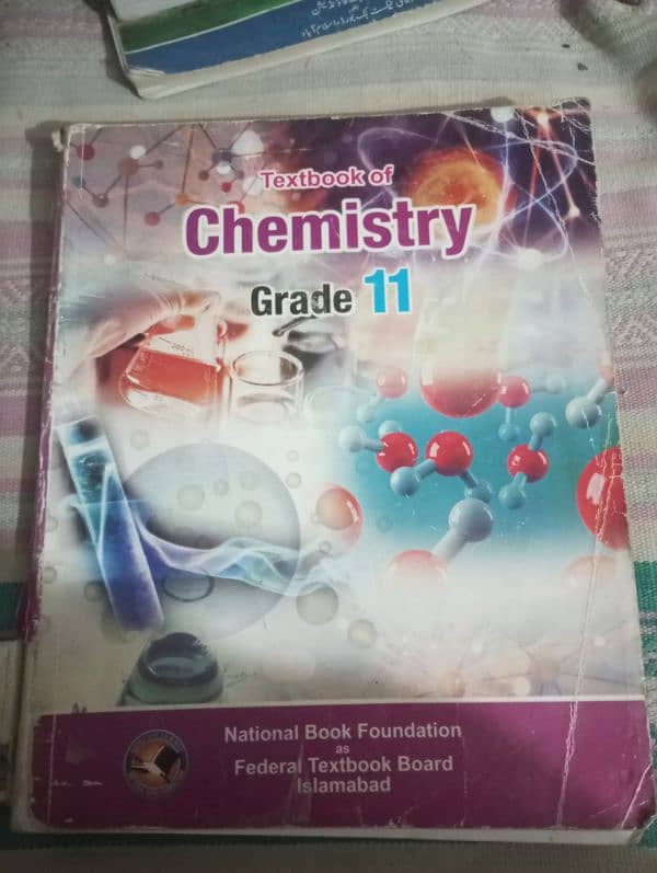 FSc part 1 (class 11) books for sale 9