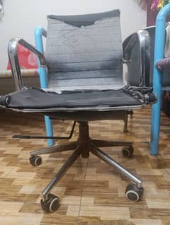 aluminium chair