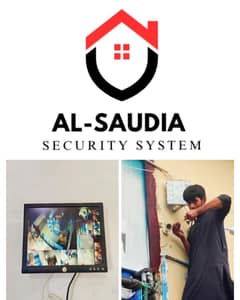 AL SAUDIA SECURITY SYSTEM SALES AND SERVICES