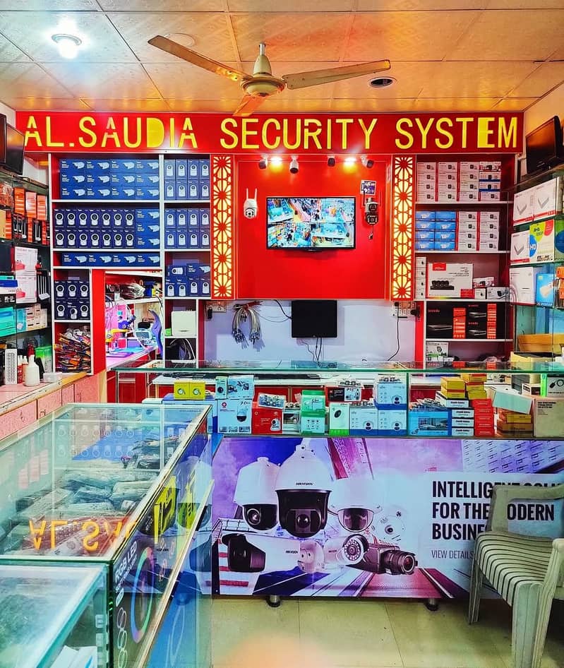 AL SAUDIA SECURITY SYSTEM SALES AND SERVICES 1